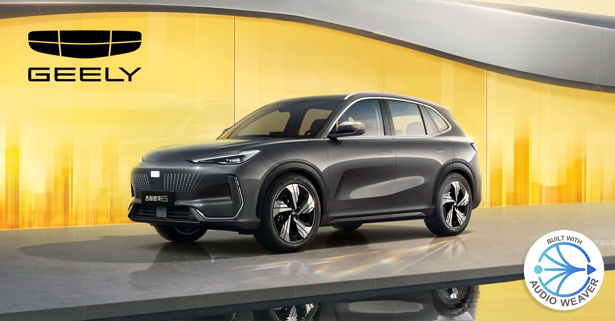 Geely_Galaxy_announcement_240722