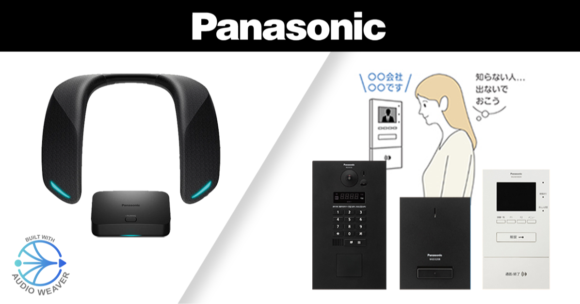 Panasonic_SoundSlayer+Intercom_v1_240530-1