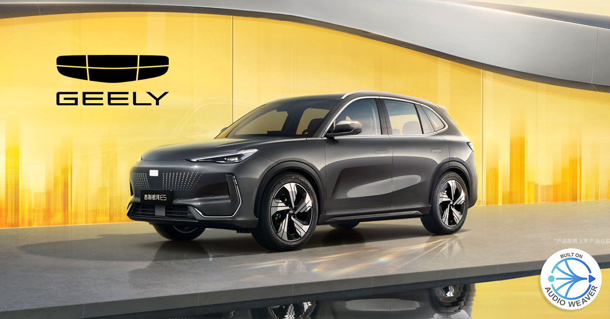 Geely_Galaxy_announcement_240722