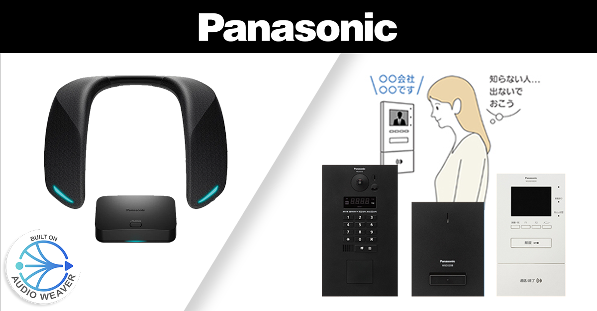 Panasonic_SoundSlayer+Intercom_v1_240530